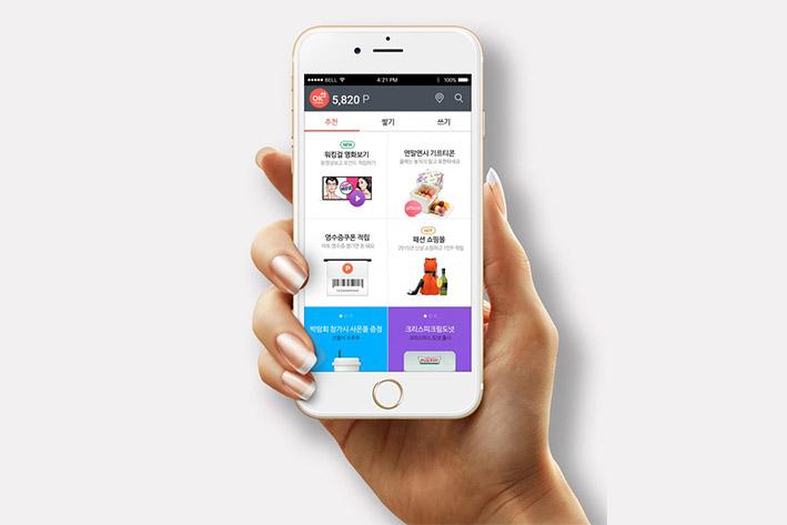 高青企业开发建设微信小程序之后如何留住用户？